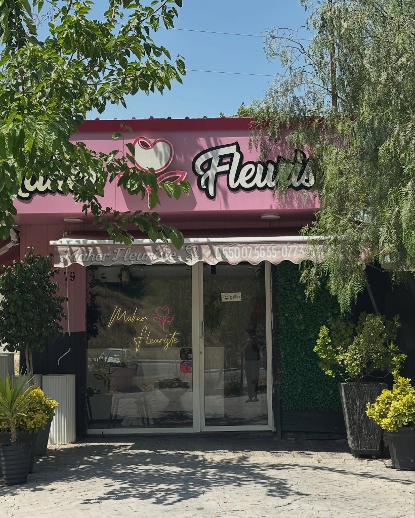 Façade de la boutique Maher Fleuriste à Constantine